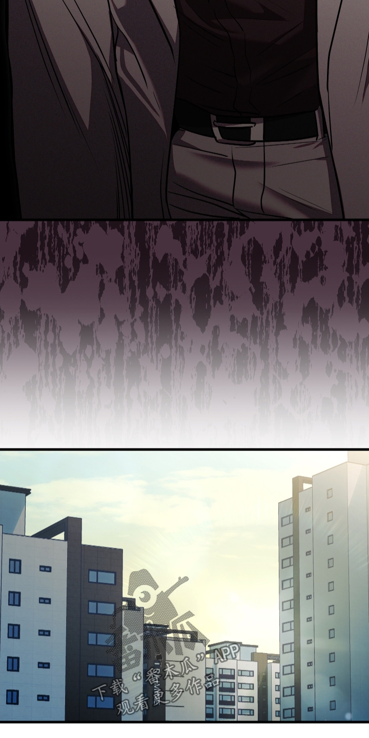 指尖囚笼漫画,第61章：抓住他5图