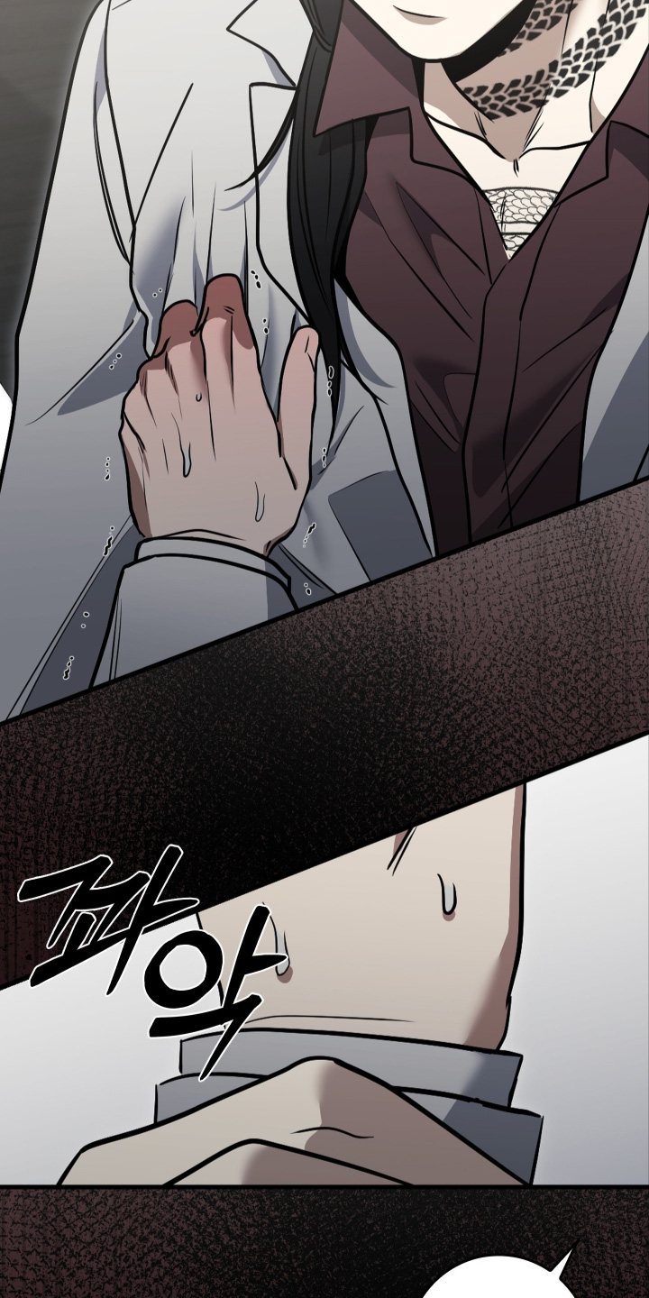 指尖囚笼漫画,第62章：你是谁3图