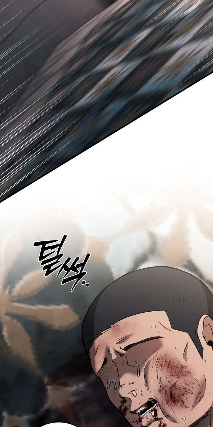 指尖囚笼漫画,第66章：2图