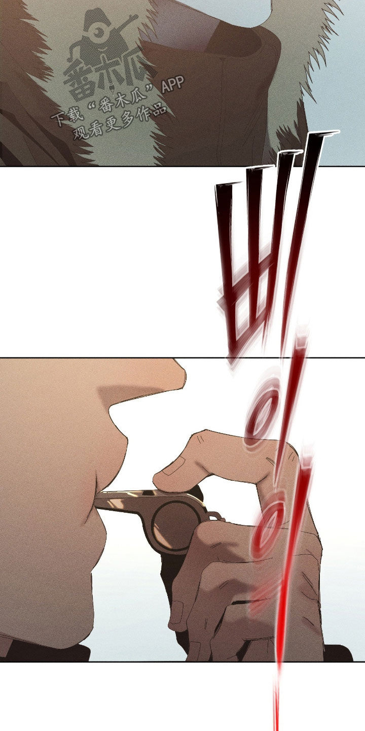 死限情书漫画,第49章：瘦了4图