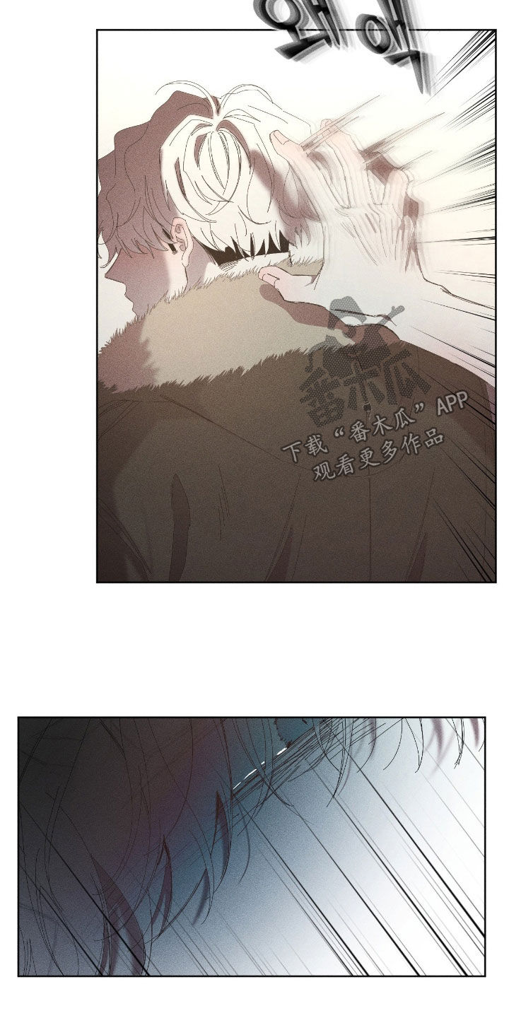 死限情书漫画,第51章：吵架2图