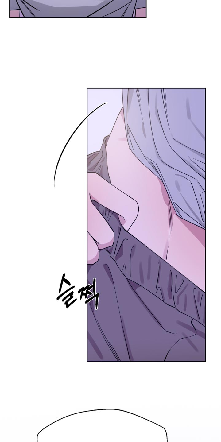 祝你好运漫画,第130章：【番外】再也忍不了了2图