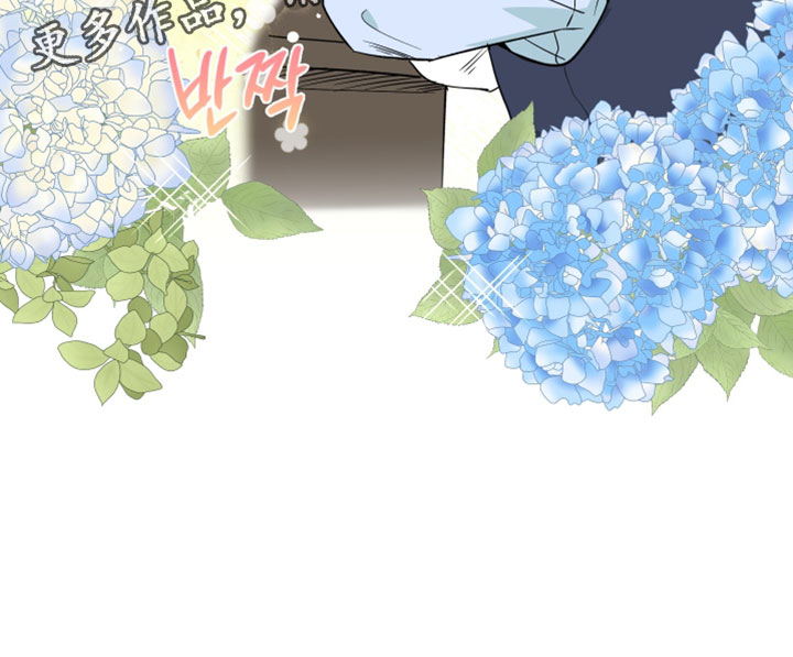 祝你好运漫画,第131章：【番外】以前的照片2图