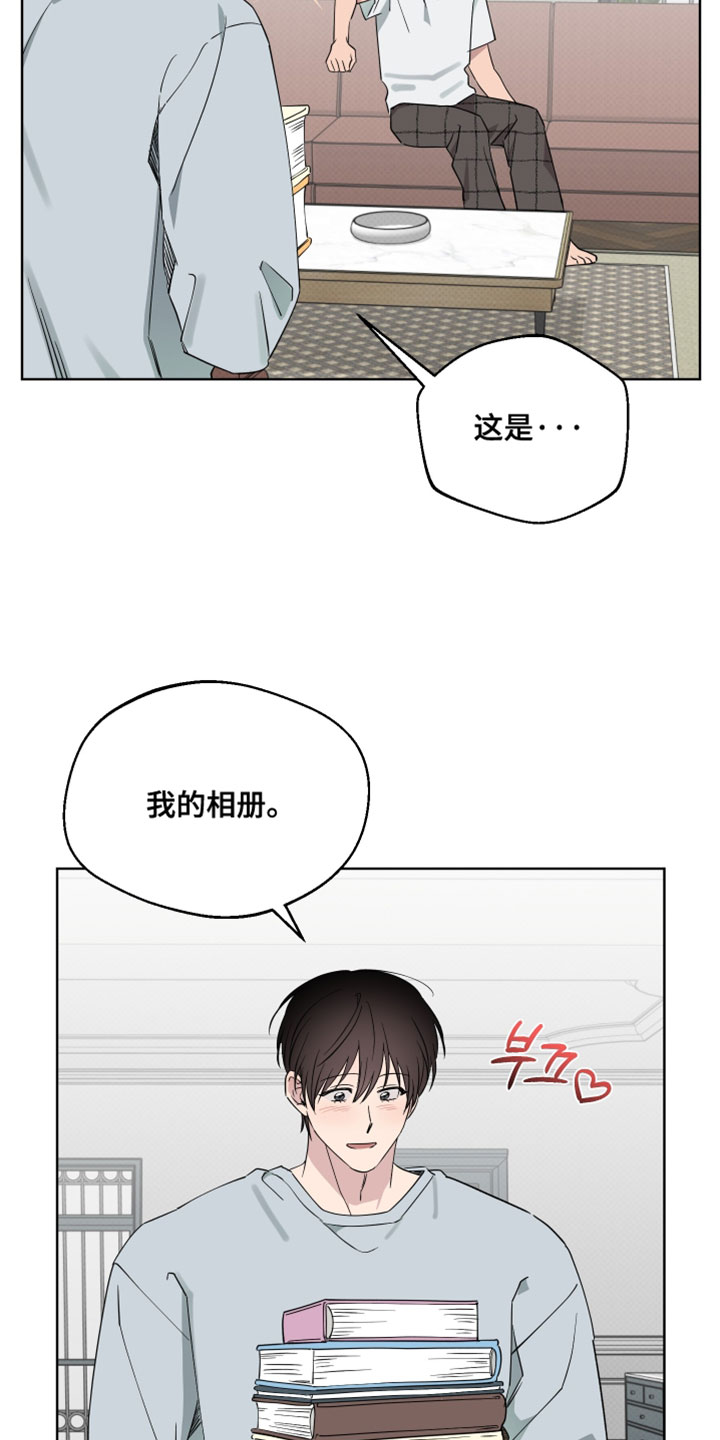 祝你好运漫画,第131章：【番外】以前的照片5图