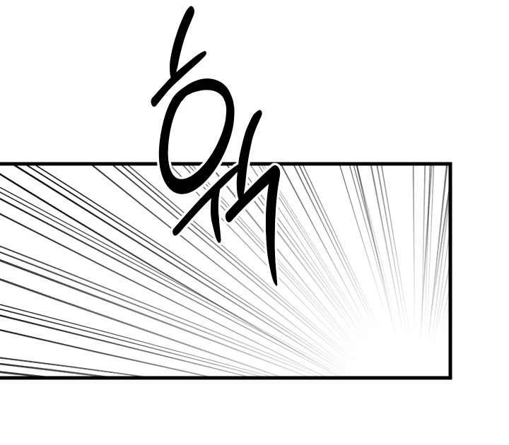 人渣退出游戏会保存吗漫画,第50章：去看家具吧3图