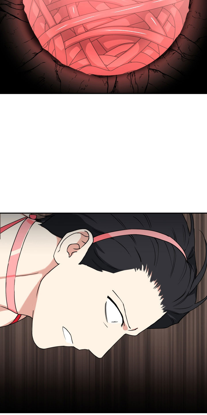 致命粉红漫画,第61章：全体攻击5图