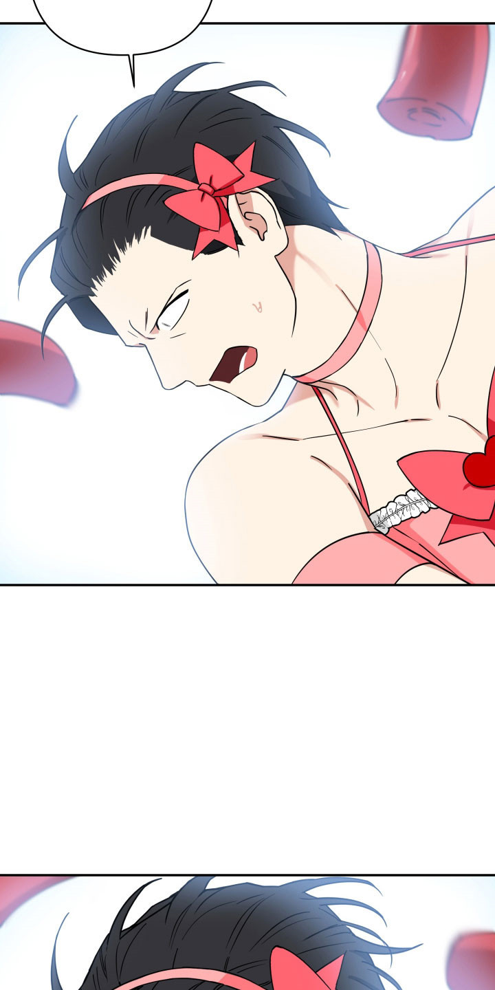 致命粉红漫画,第61章：全体攻击4图