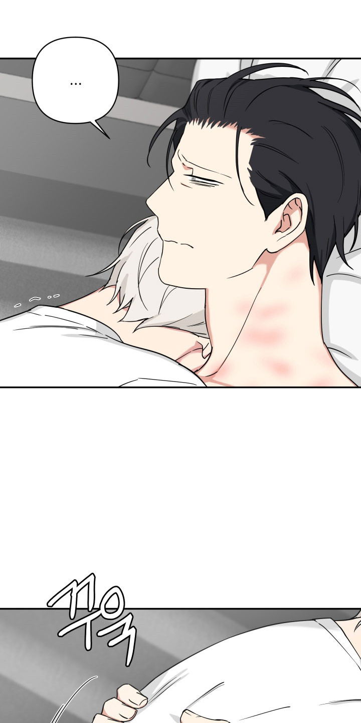 致命粉红漫画,第56章：必须逃跑2图