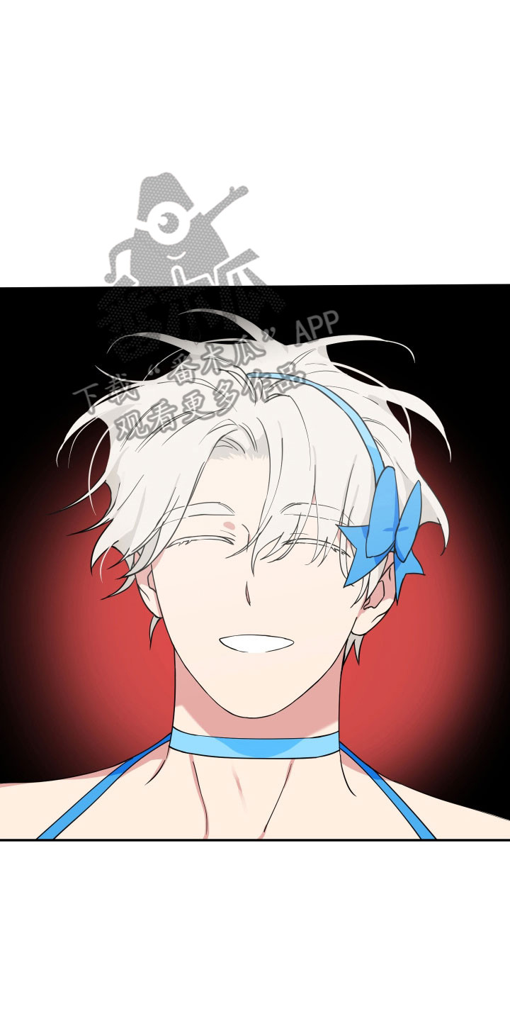 致命粉红漫画,第59章：做出牺牲4图