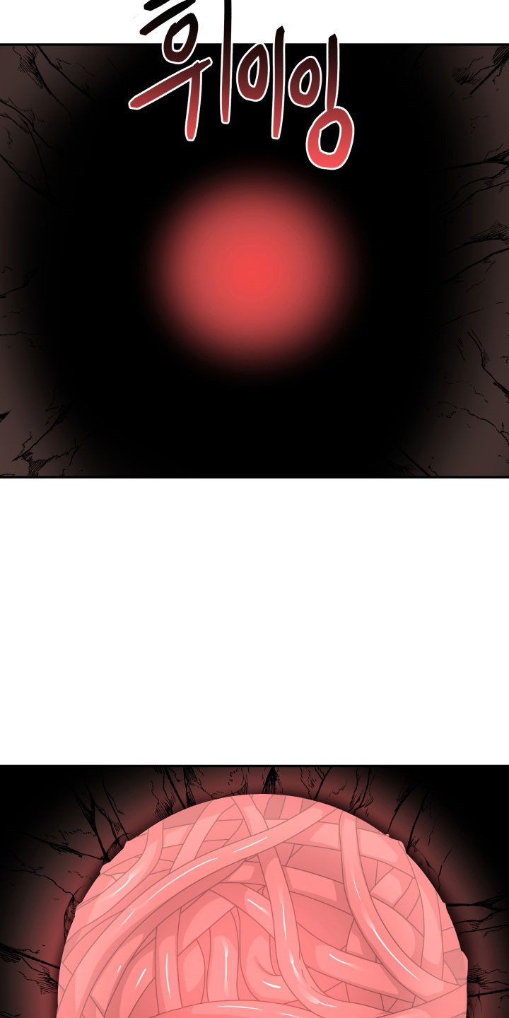 致命粉红漫画,第61章：全体攻击4图