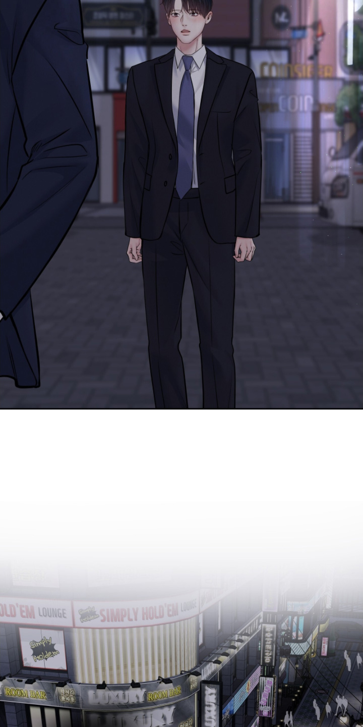 周六的主人漫画,第83章：考虑机会5图