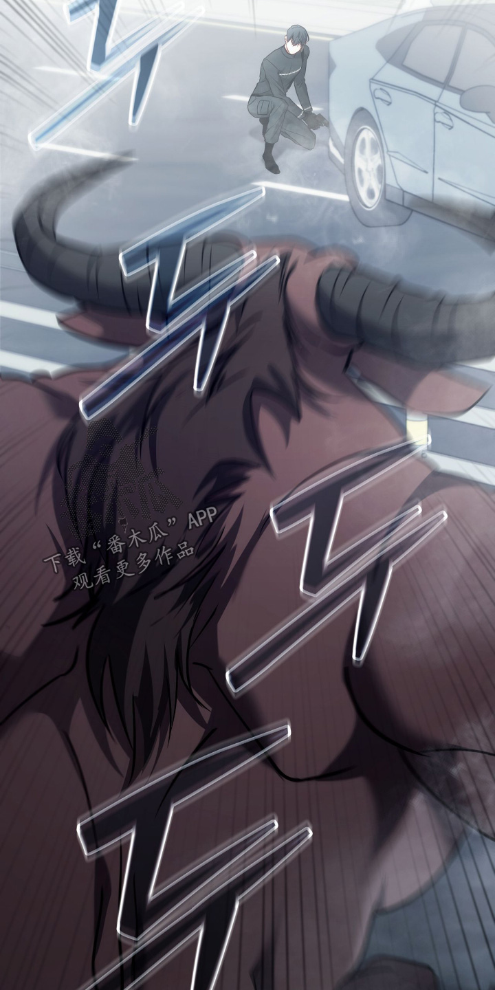 双生救赎漫画,第72章：有自我意识1图