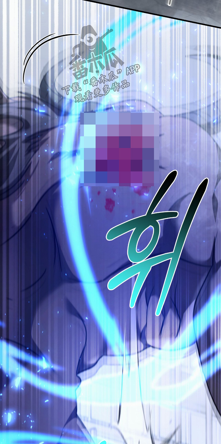 第73章：目标靠近1