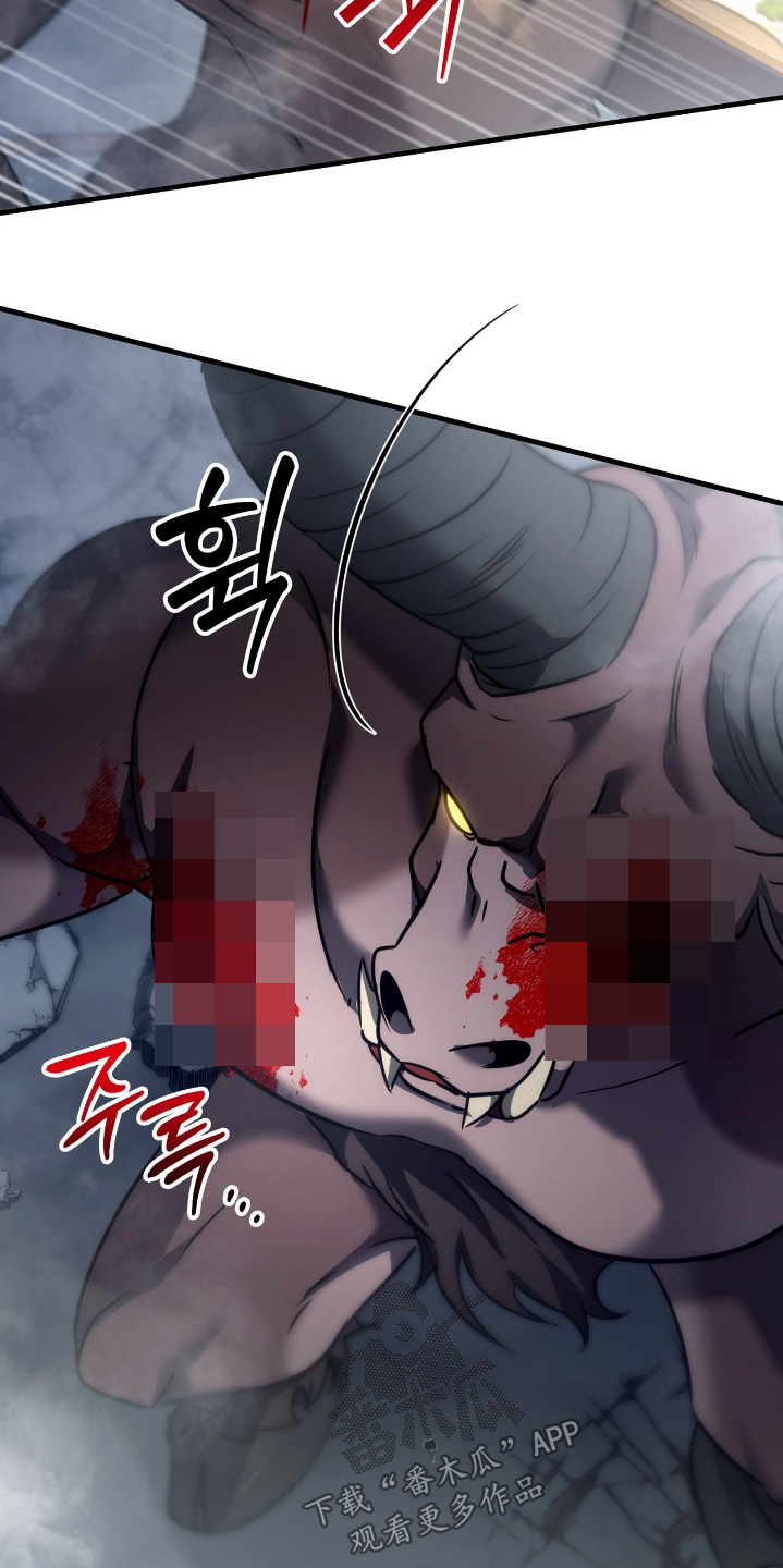 双色球走势图漫画,第72章：有自我意识1图