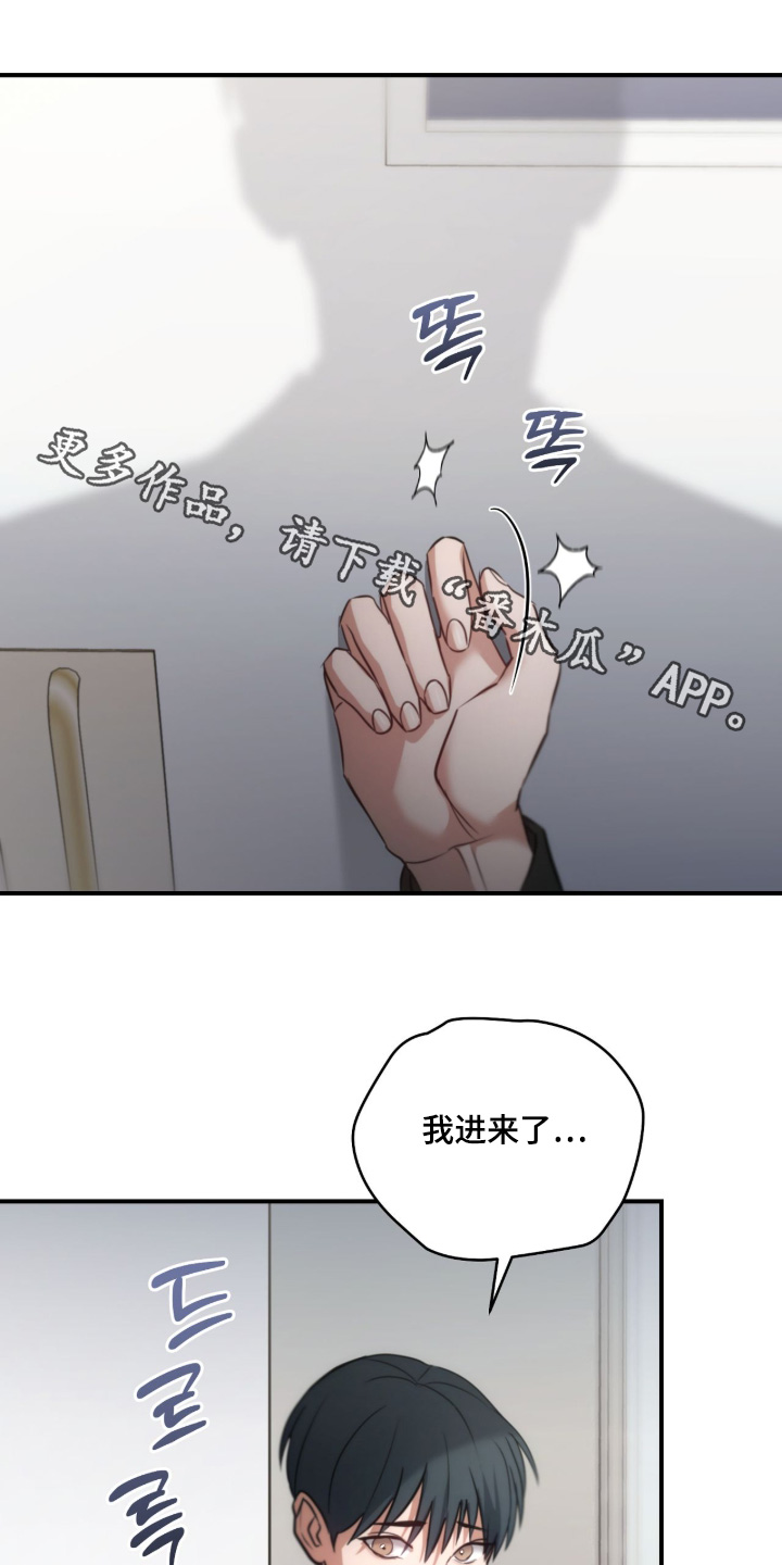第67章：这个数值0