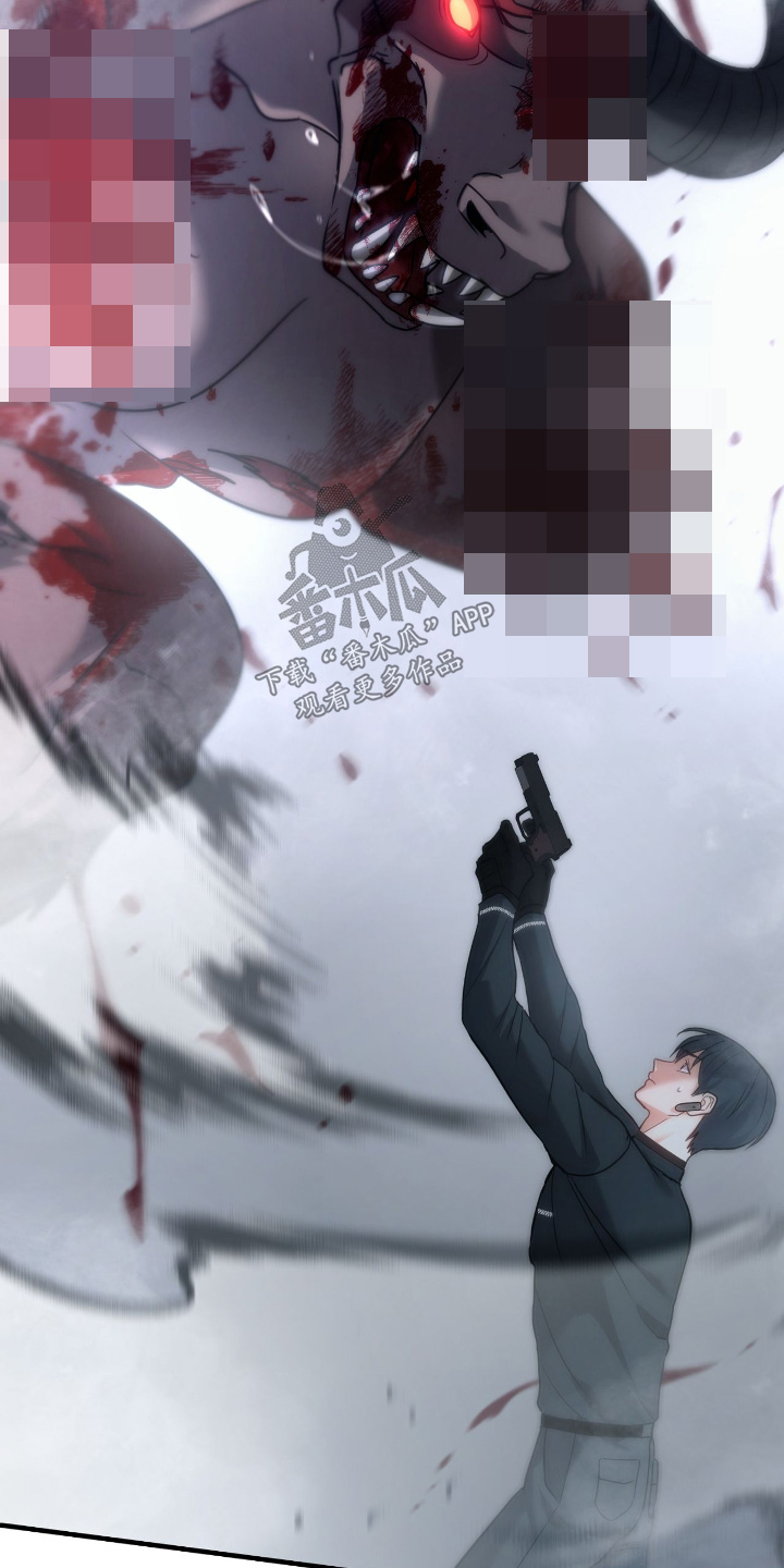 双重生救赎漫画,第74章：赶紧撤离【第一季完结】1图