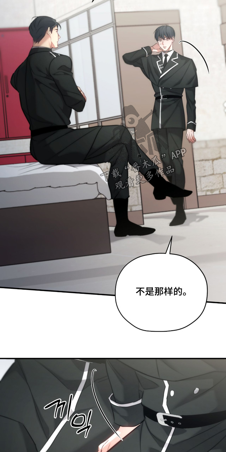 第67章：这个数值4