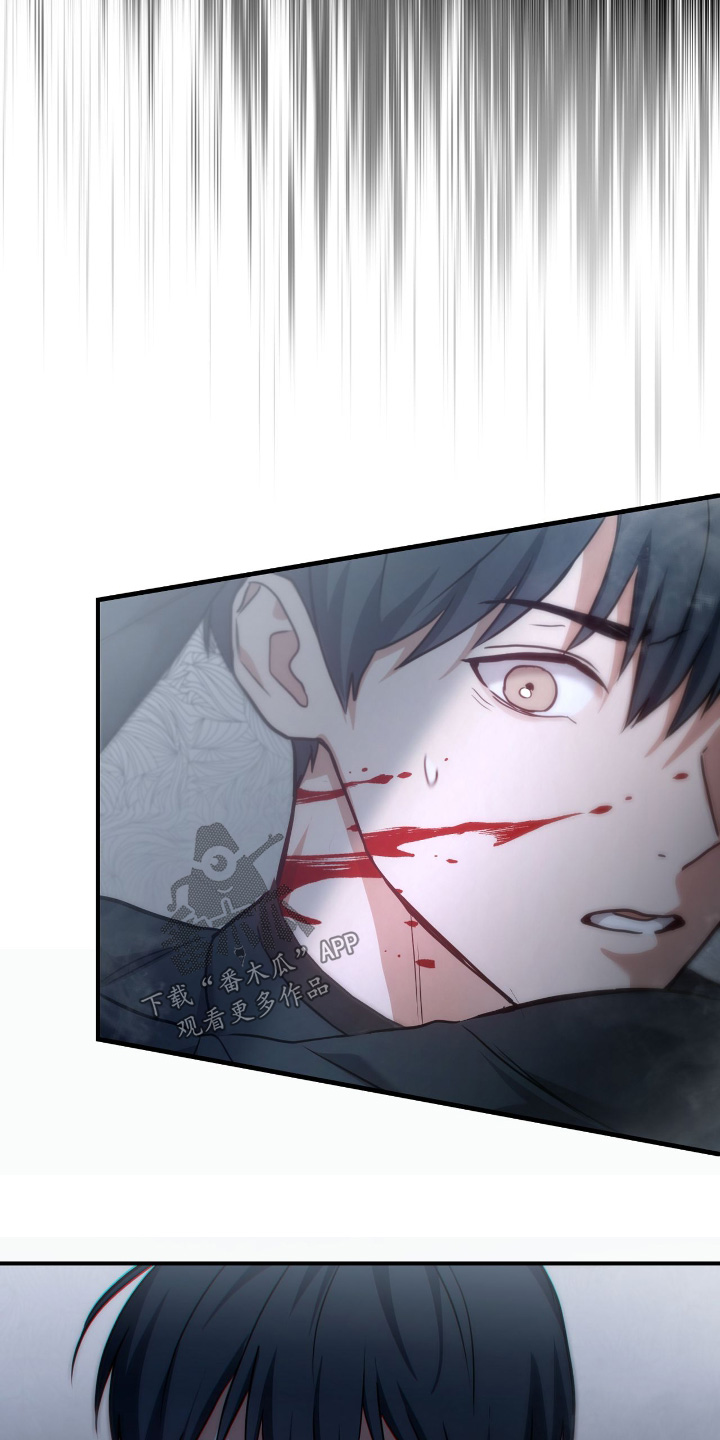 双重生救赎漫画,第74章：赶紧撤离【第一季完结】4图