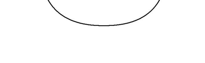 孽脉情缘韩漫原著漫画,第26章：变成野兽1图