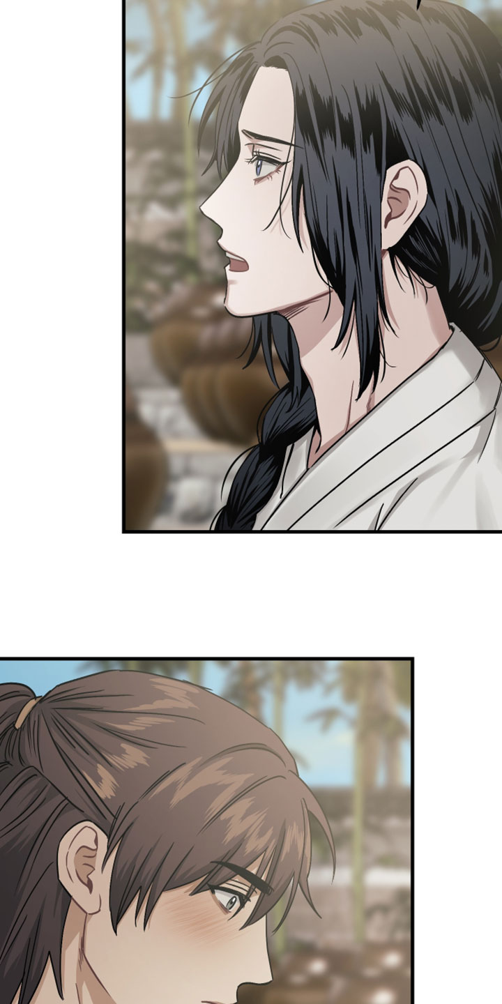 孽脉情缘嫡庶cp漫画,第31章：【第二季】我不想看到你受伤4图