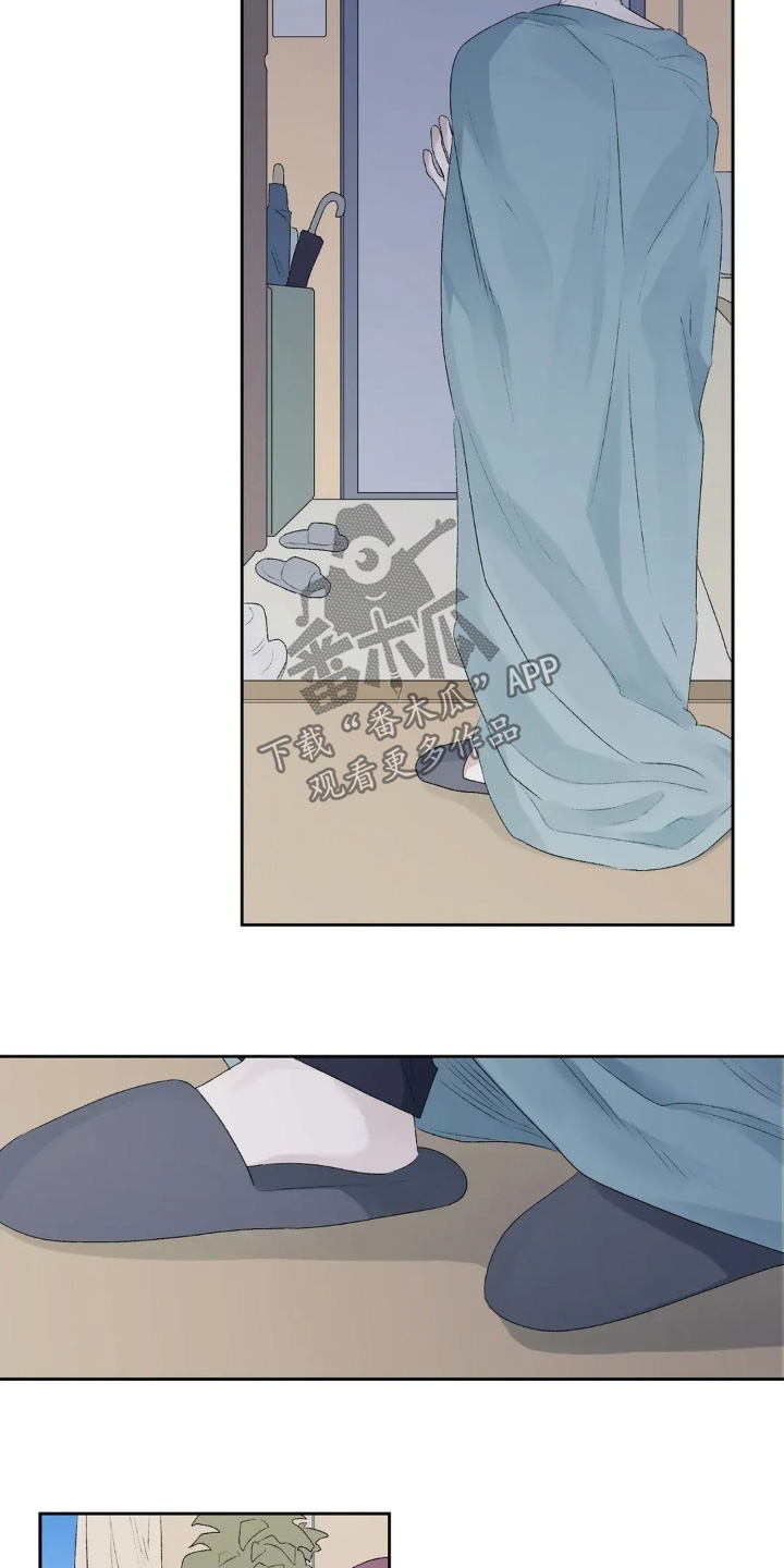 邻夏物语漫画,第46章：继续睡吧（完结）5图