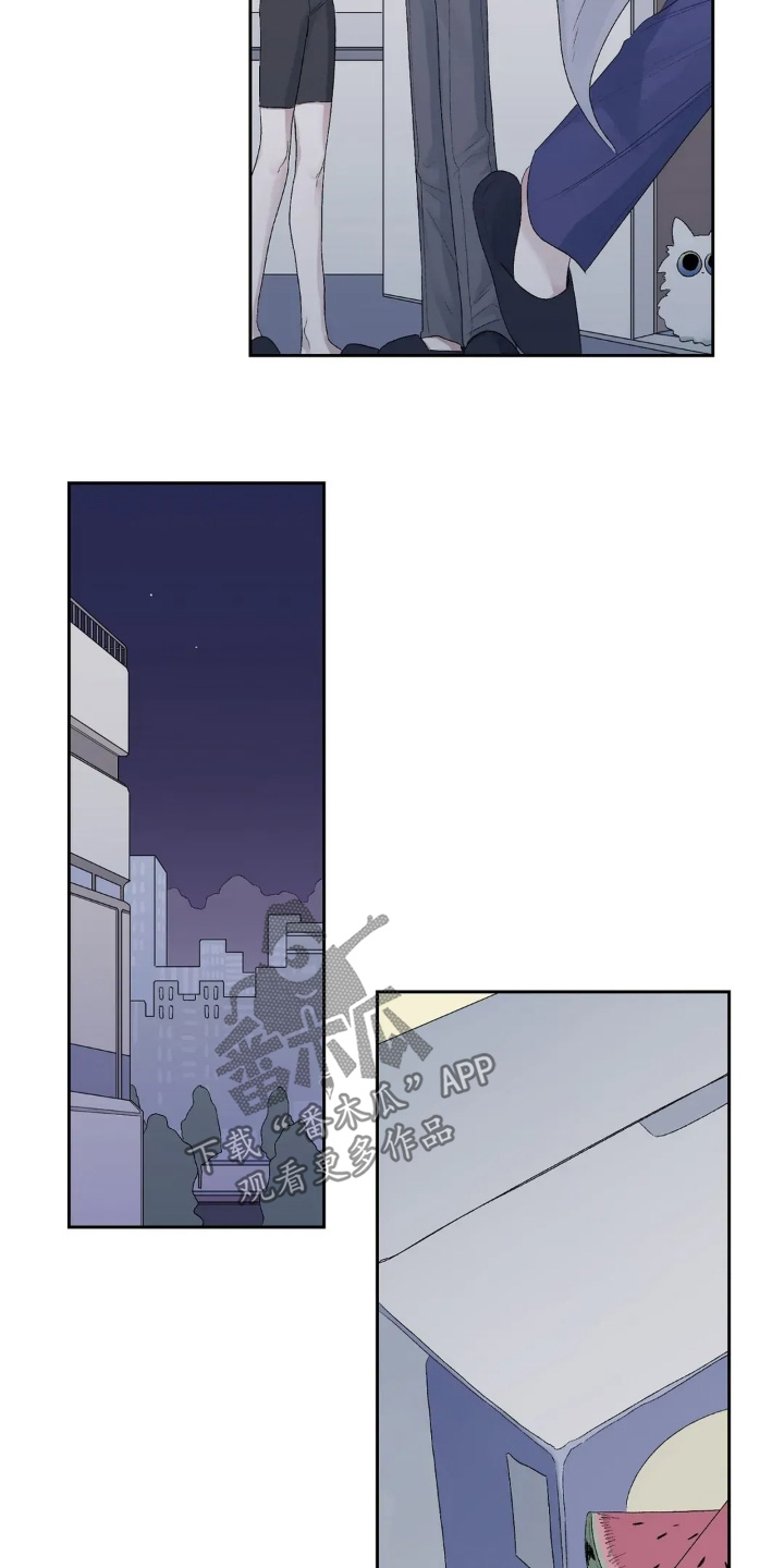 邻夏物语漫画,第39章：回家2图