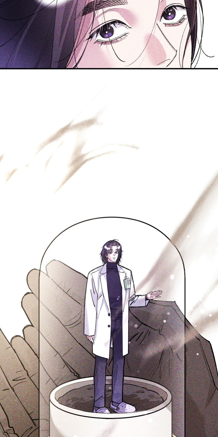 紫罗兰协议漫画,第35章：无情捏碎2图