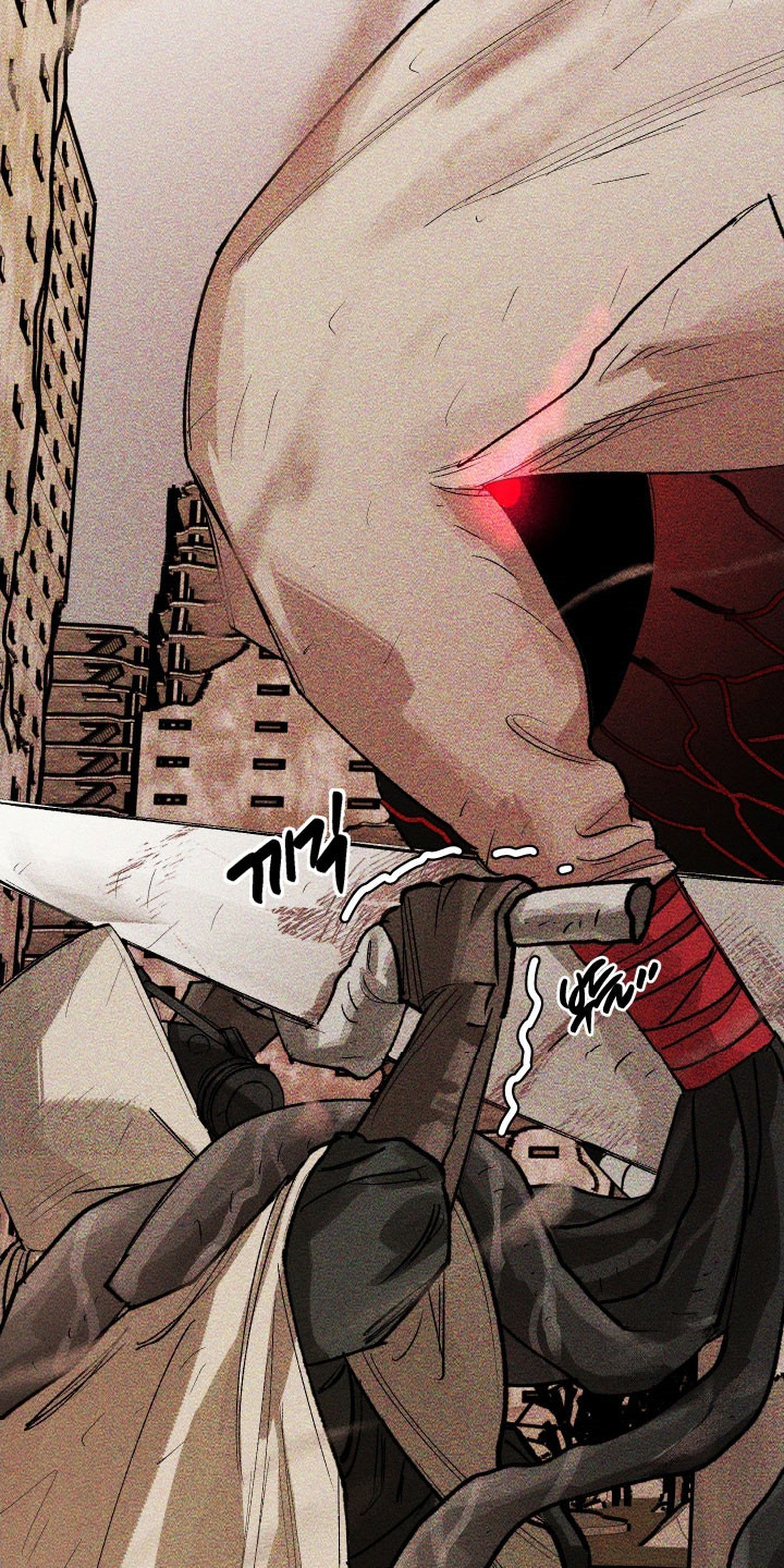 紫罗兰联名款漫画,第36章：遭遇偷袭5图