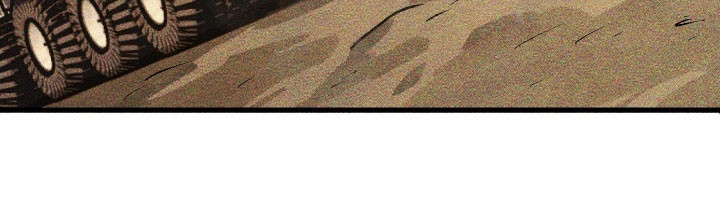 紫罗兰联名款漫画,第36章：遭遇偷袭1图