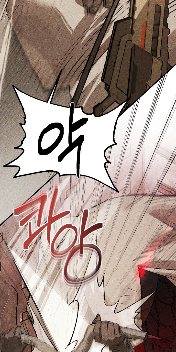 紫罗兰联名款漫画,第36章：遭遇偷袭3图