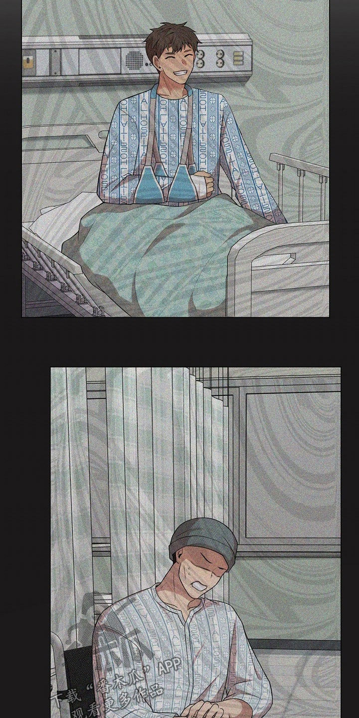 偏执依存漫画,第61章：必须忍住1图