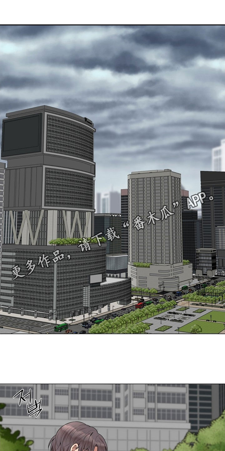 第61章：必须忍住0