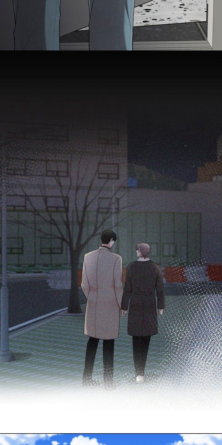 偏执依存漫画,第64章：离开（第一季完结）1图