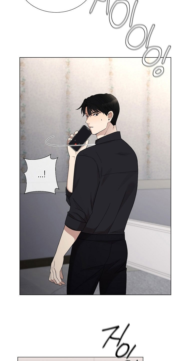 偏执依存漫画,第64章：离开（第一季完结）3图