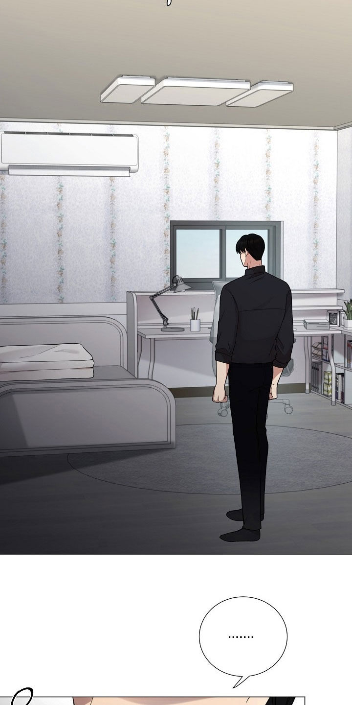 偏执依存漫画,第64章：离开（第一季完结）1图