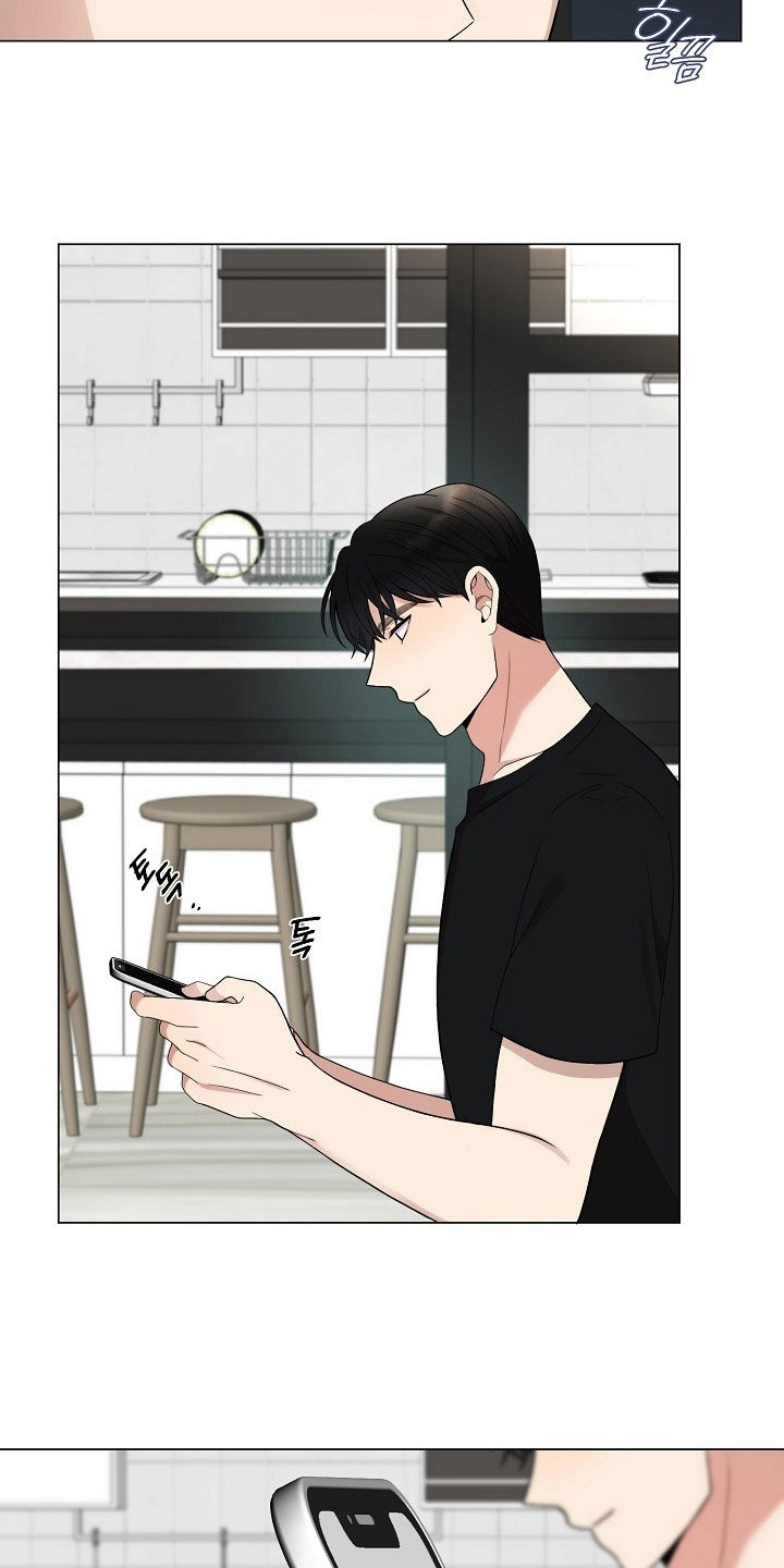 偏执依存漫画,第63章：是我抛弃了你3图