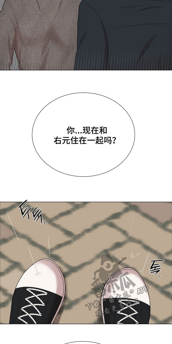 第61章：必须忍住0