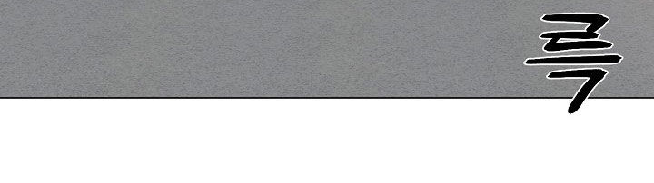 偏执依存漫画,第64章：离开（第一季完结）1图