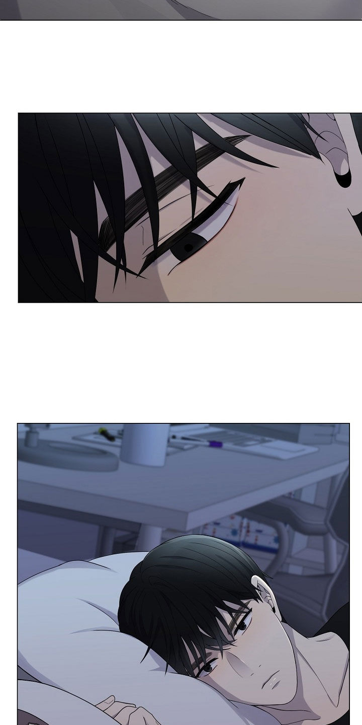 偏执依存漫画,第63章：是我抛弃了你3图