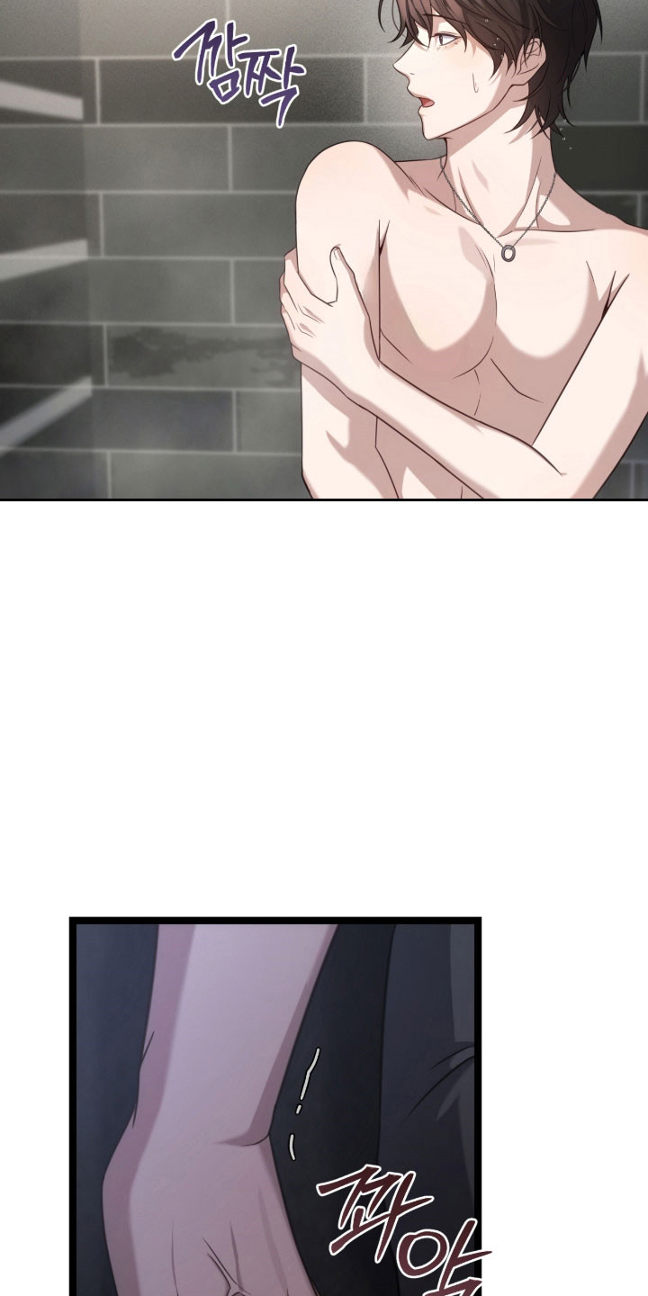 异能勇者漫画,第54章：不要关门5图