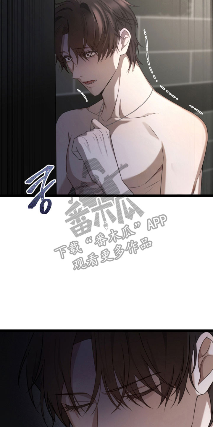 异能高手在校园漫画,第54章：不要关门3图