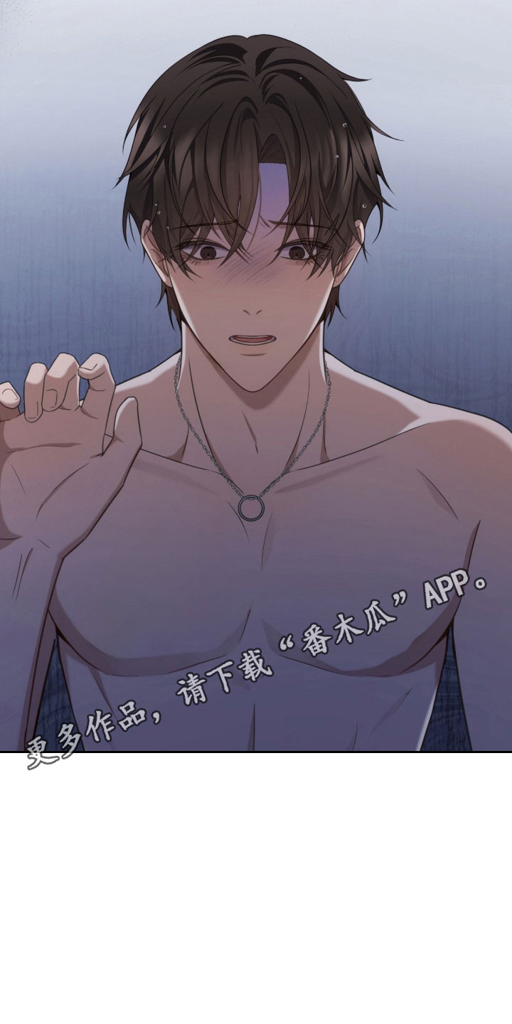 异能勇者漫画,第54章：不要关门4图