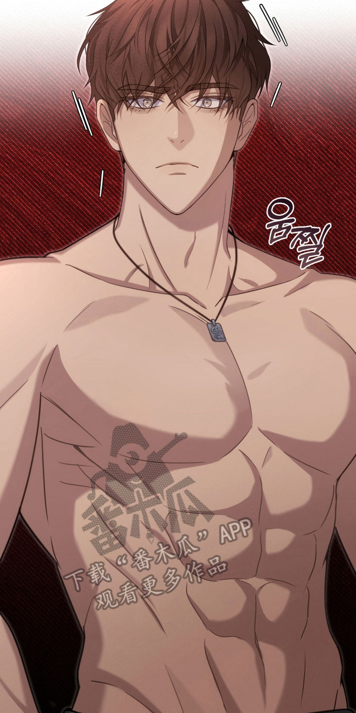 异能勇者漫画,第54章：不要关门3图