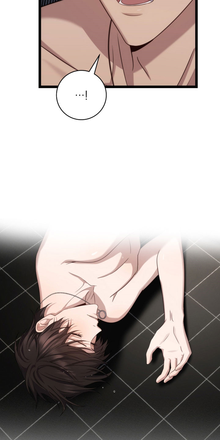 异烟肼漫画,第55章：晕倒1图