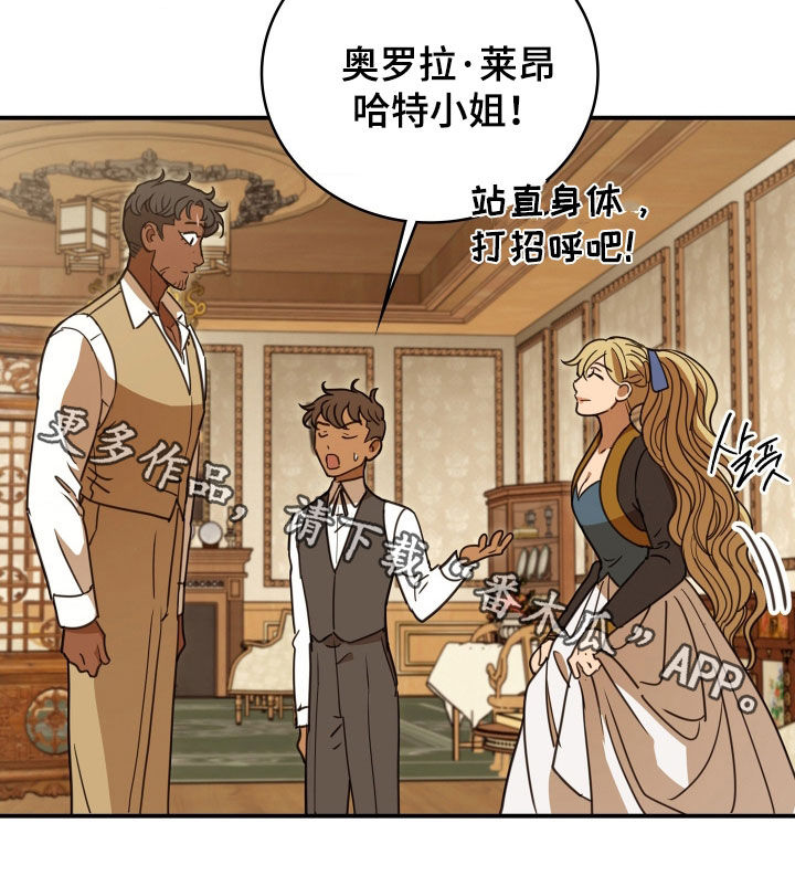 血常规检查可以检查出什么疾病漫画,第40章：双胞胎姐姐3图