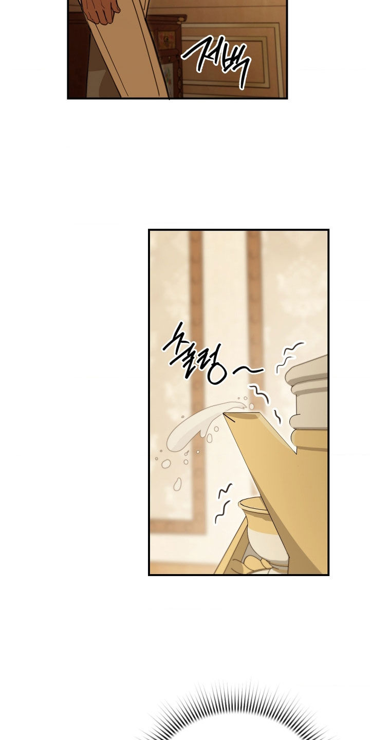 血常规检查可以检查出什么疾病漫画,第40章：双胞胎姐姐5图