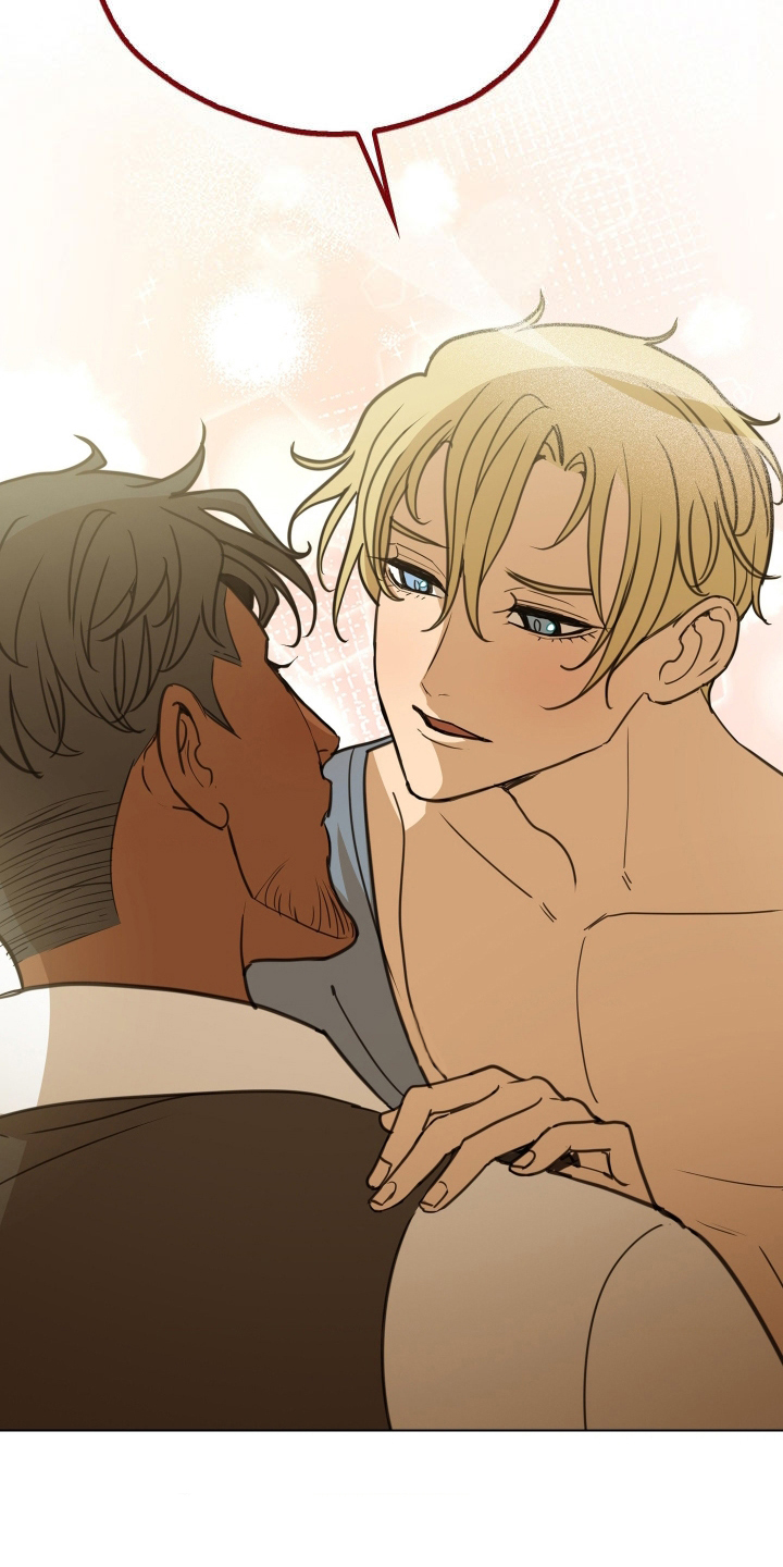 血狮bug漫画,第34章：吃蛋糕3图