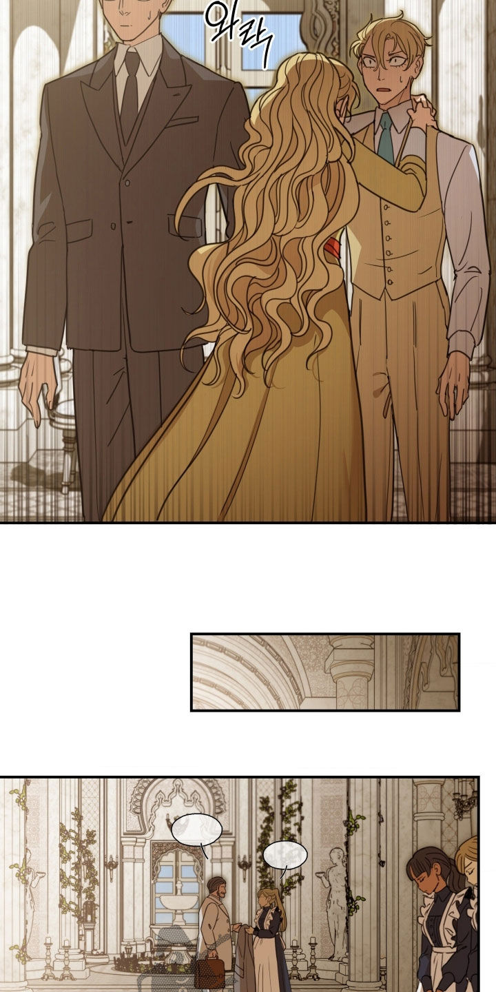 血战1944电影片段漫画,第36章：中毒1图