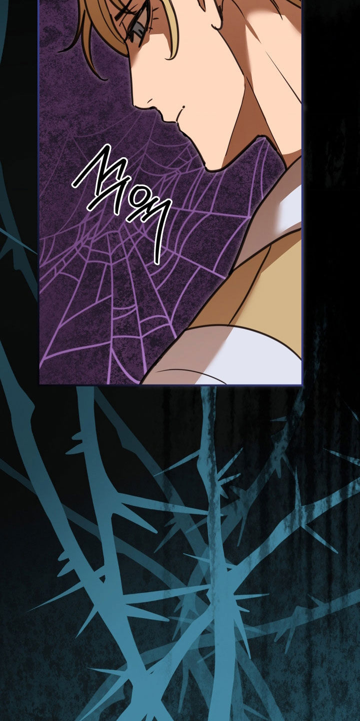 血冕之狮漫画,第41章：探监3图