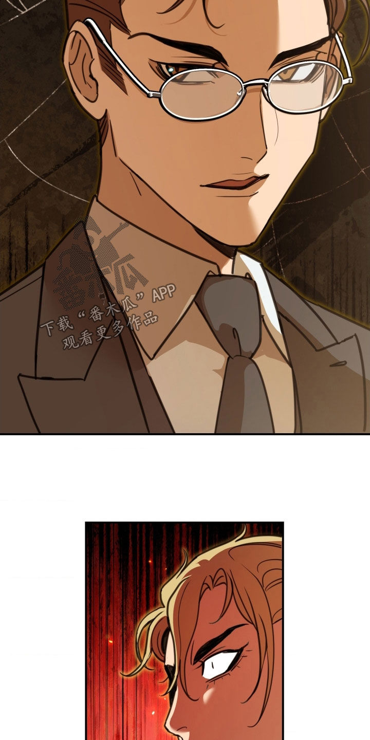 血战1944电影片段漫画,第36章：中毒3图